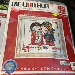 Asian cute art Pinkoo Cross Stitch clock